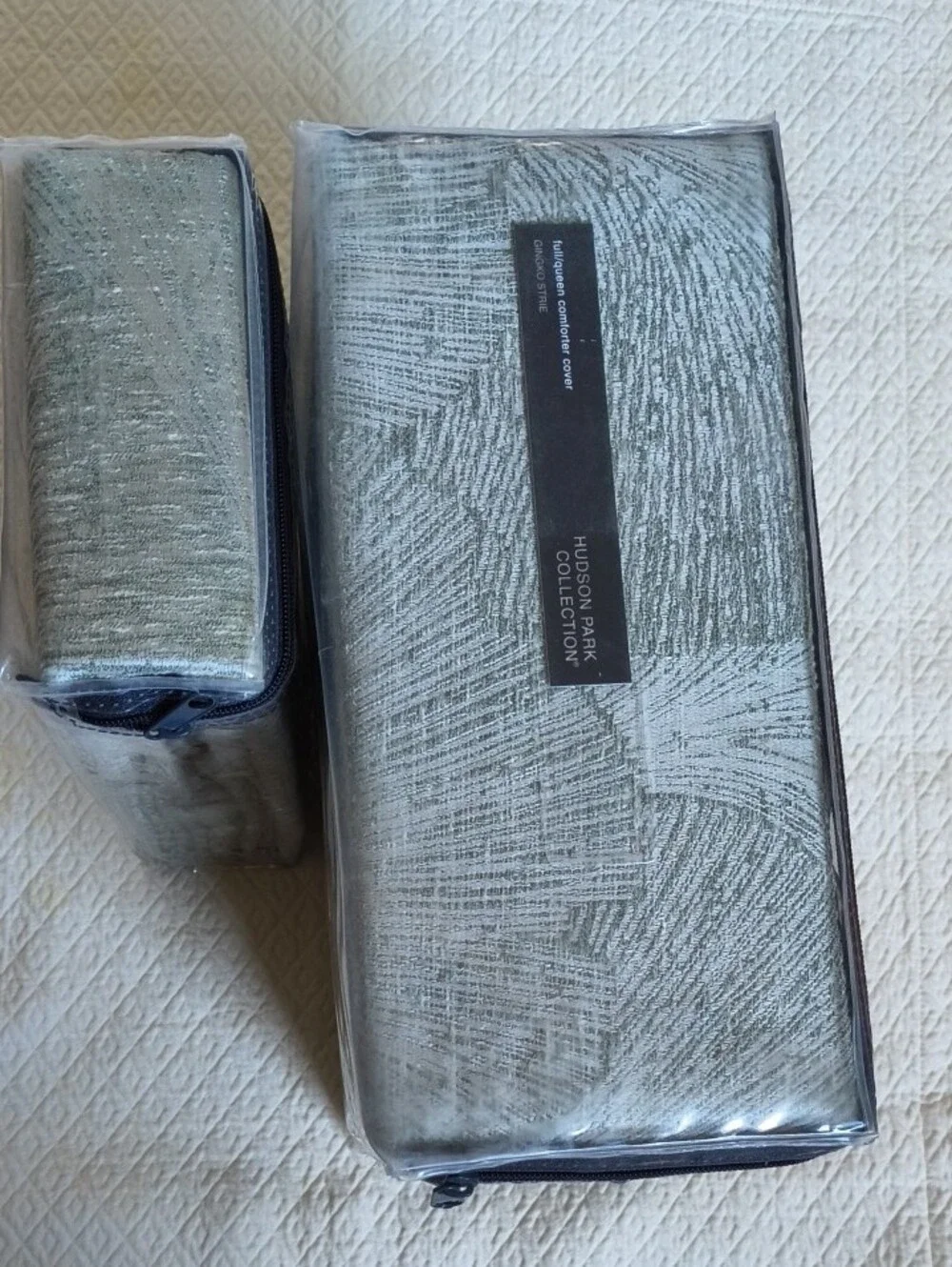 Hudson Park Collection Gingko Strie Full Queen Duvet & Standard Pillow Sham Set